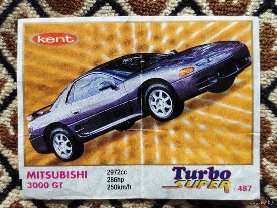 Вкладыш Turbo (Турбо) Super (серия 471-540, Супер), номер 487, Mitsubishi 3000 GT. Возможен небольшой торг.