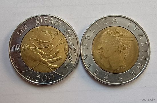 500 лир 1998 20 лет IFAD