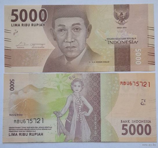 Индонезия 5000 рупий 2016 года UNC