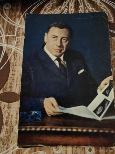 Артисты Папанов