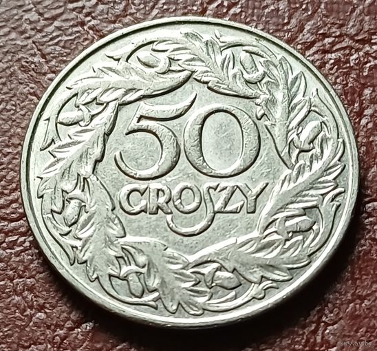 Польша 50 грошей, 1923    ( 1-6-5 )