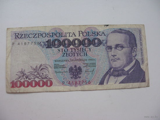 Польша 100000 злотых 1993 г.