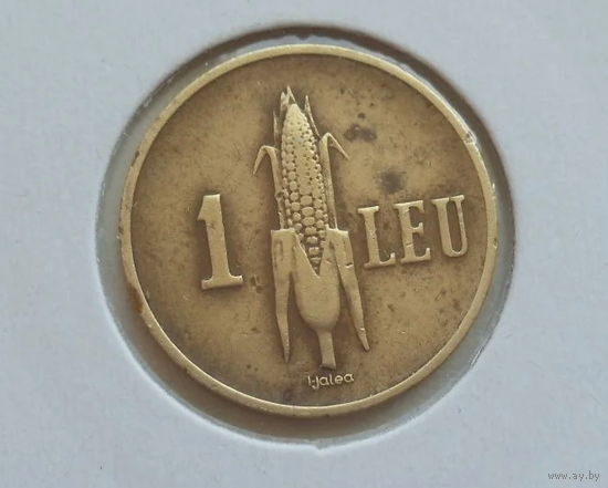 Румыния 1 лей 1938 год кукуруза
