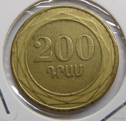 Армения 200 драмов 2003 г