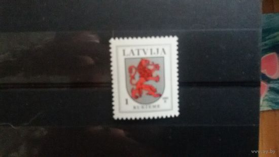 Почта Латвии.