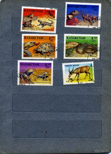 КАХАХСТАН, 1994,  ФАУНА, 6м сборка   по 15коп шт гашен