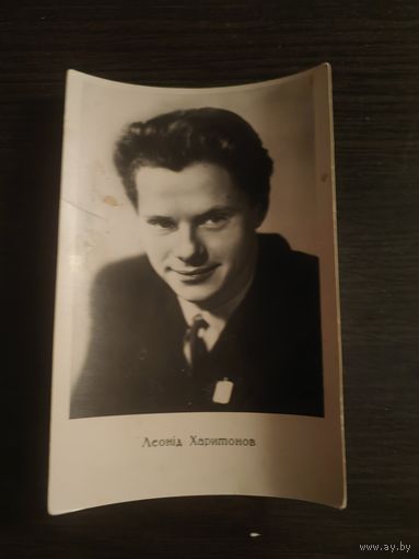 Артисты Харитонов