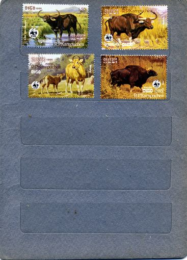КАМБОДЖА, 1986, БУЙВОЛЫ, серия ,  4м, гашен