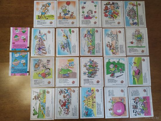 Вкладыши от жвачки Рекорды Гиннесса Guinness Цена за лот 37шт + 2 обертки