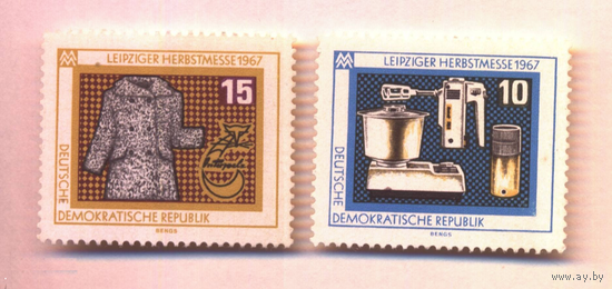 ГДР Германия 1967 ( Михель 1306 - 1307 ; ) ** Лейпциг Ярмарка Одежда Посуда \\5