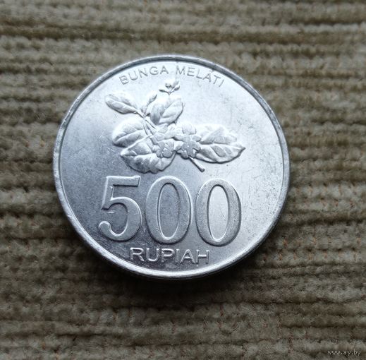 Werty71 Индонезия 500 рупий 2003 Жасмин