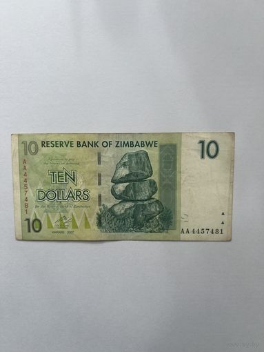 Зимбабве. 10 долларов. 2007 год. АА4457481