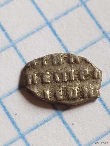 Чешуйка , смотрите мои лоты (ЗИМ 5*)