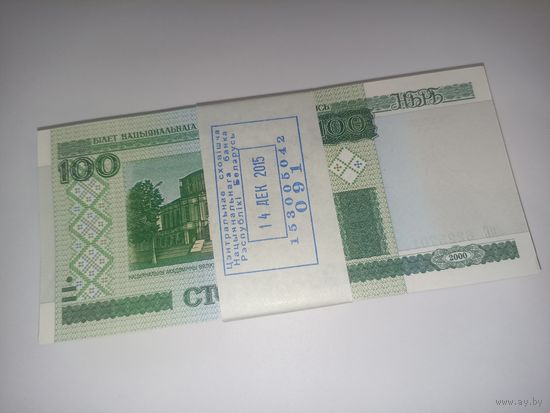 Корешок - 100 рублей - серия нС - с рубля без мц