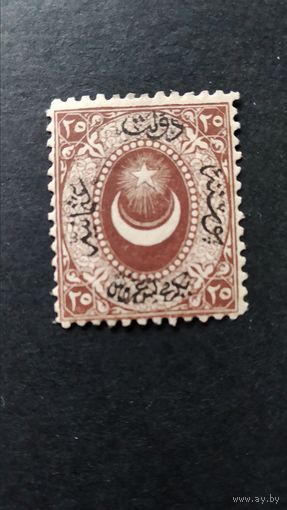 Турция 1865  Тип I Стандарт/ПОРТО-МАРКИ  кц50евр \253фк\