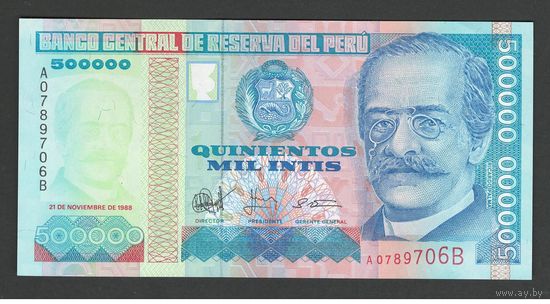 Перу 500000 инти 1988 года. Тип P-146. Состояние UNC