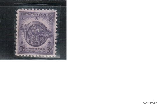 США-1946, (Мих.545),  ** , Война, Ветераны (одиночка)