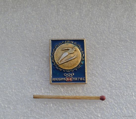 ИНСБРУК 1976.