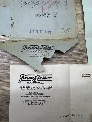 Документы.1931г.