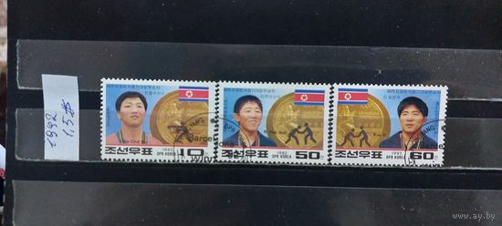 РАСПРОДАЖА СЕВЕРНАЯ КОРЕЯ 1992г. Гаш.