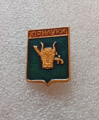 Прилуки. Клеймо квадраты. #-IV-03/2