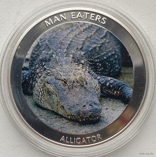 Уганда 100 шиллингов 2010 г. Животные-людоеды. Аллигатор