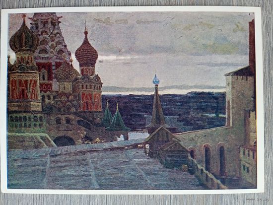 1956. Горский. Из былого Москвы