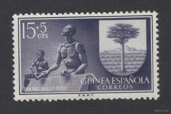 Испанская Гвинея 1956**