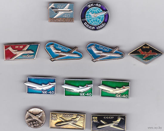 КБ Яковлева А.С.: пассажирский Як-40.