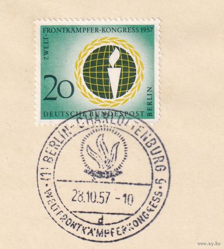 5.ETB. Германия. Западный Берлин. 1957 г. Конгресс борцов за мир в Берлине. Лист первого дня гашения. Mi.#177/ETB#31.