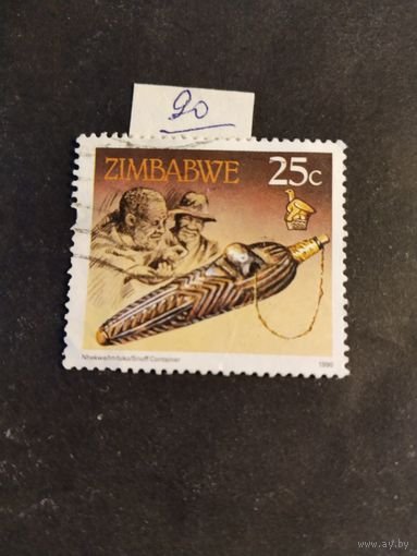 Зимбабве  1990