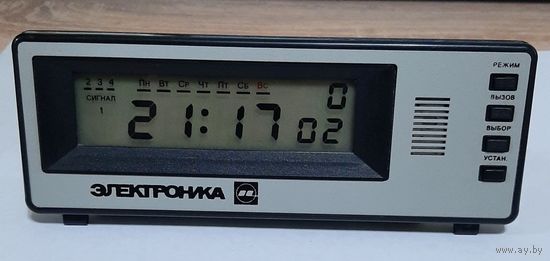 Электроника 5.32, 1992 год, настольные часы, рабочие в отличном состоянии.