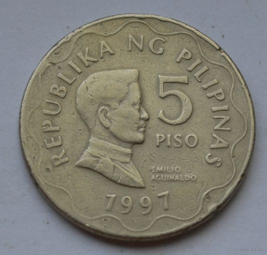 Филиппины, 5 писо 1997 г.
