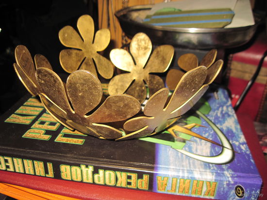 Ваза, фруктовница дизайнерская латунная.