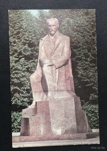 Рига. Эстония. Памятник Я. Райнису. Площадь Комунару. Виды городов. Пейзажи. Чистая #0217-V2P109