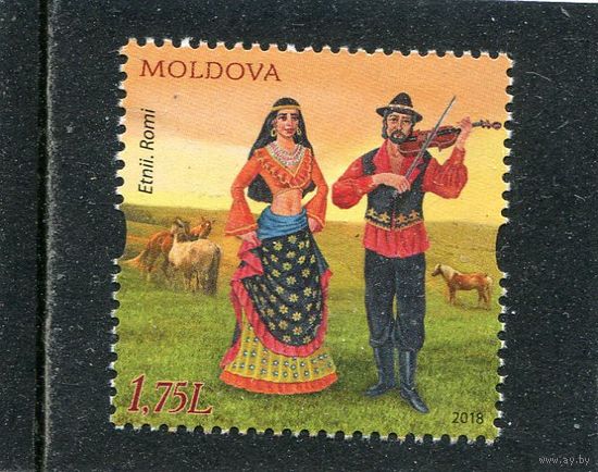 Молдавия 2018. Национальные костюмы. Цыгане