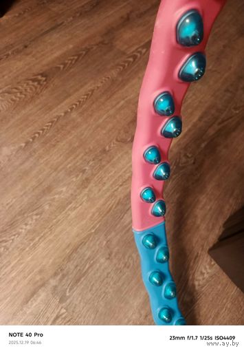 Хулахуп массажный