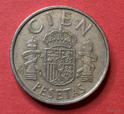 Испания 100 песет 1983г.