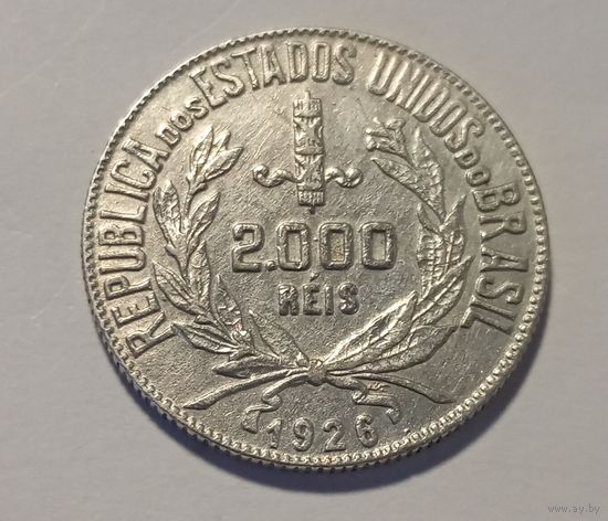 Бразилия 2000 рейс 1926 год серебро