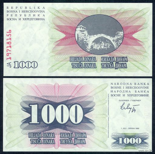 Босния и Герцеговина 1000 динаров 1992 год, UNC