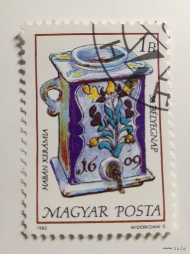 Венгрия 1985. День печати.