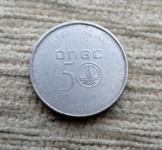 Werty71 Индия 5 рупий 2006 50 лет нефтегазовой корпорации Индии Нефть