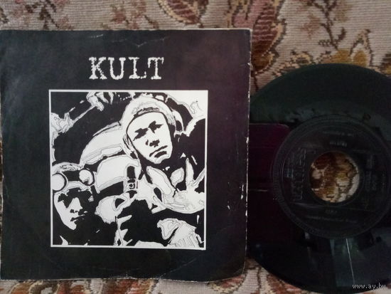 Виниловая пластинка KULT. 7"