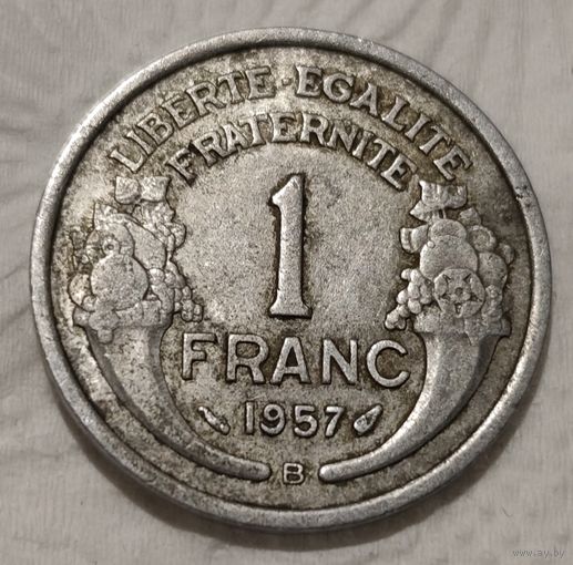 Франция 1 франк, 1957  "B" - Бомон-ле-Роже (14-7-7)