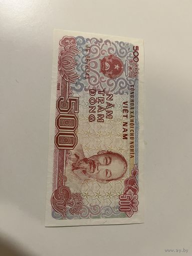 500 донг Вьетнам UNC