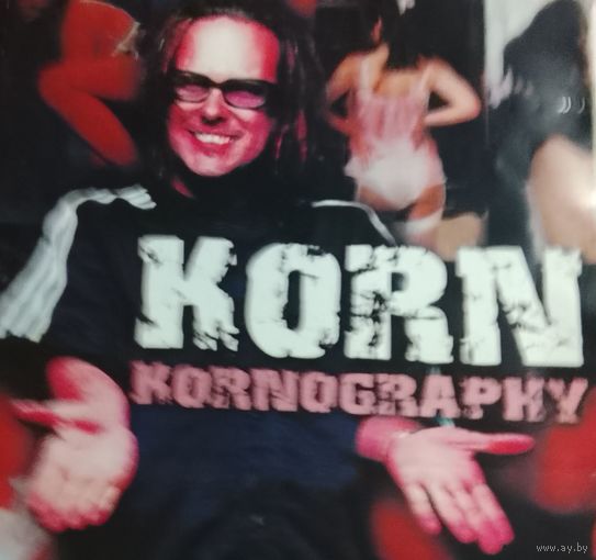 Korn
