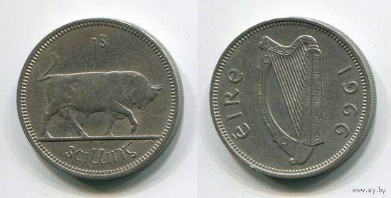 Ирландия. 1 шиллинг (1966, XF)