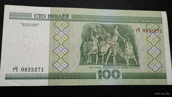 100 рублей 2000 год, серия тЧ