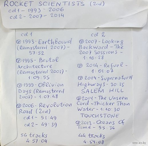 CD MP3 дискография ROCKET SCIENTISTS - 2 CD