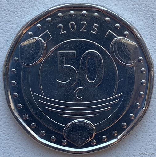 Синт-Мартен (Автономия в составе Нидерландов) 50 центов 2025 г.